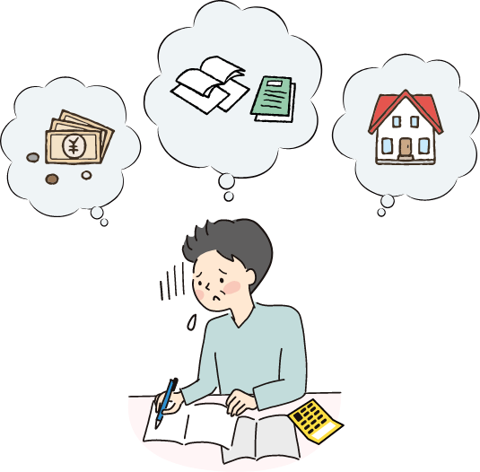 不動産の相続登記をせずに放置している