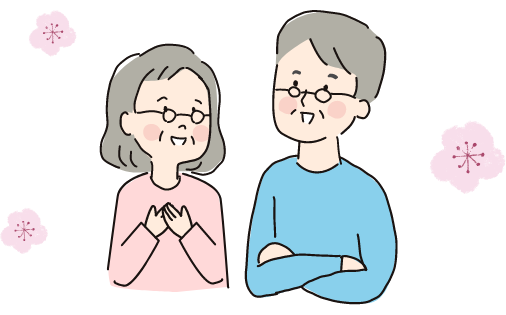 様々な相続にご対応いたします。